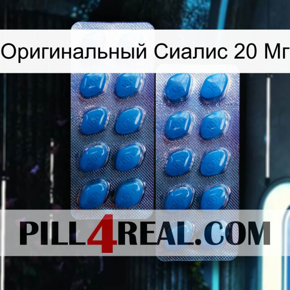 Оригинальный Сиалис 20 Мг viagra2.jpg